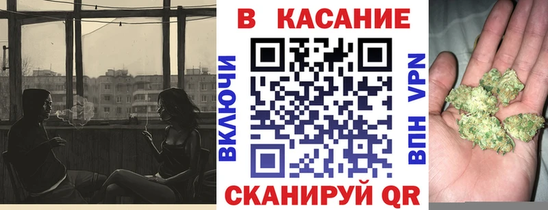 Купить КЕТАМИН  Cocaine  ГАШ  СК  Меф  Канабис  Амфетамин  Сосногорск