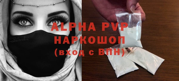 не бодяженный Арсеньев