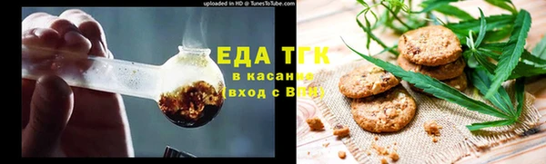 гидропоника Алзамай