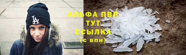 не бодяженный Арсеньев