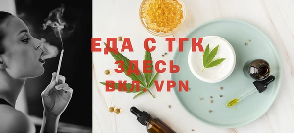 не бодяженный Арсеньев