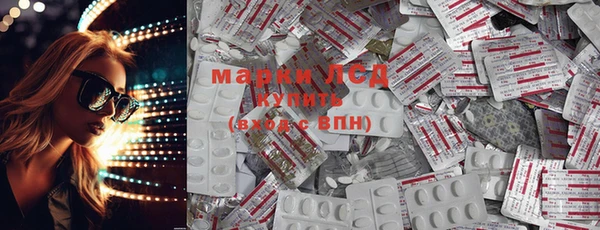 не бодяженный Арсеньев