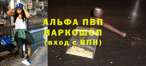 не бодяженный Арсеньев