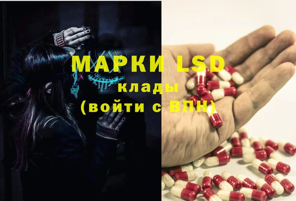 не бодяженный Арсеньев