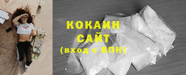 не бодяженный Арсеньев