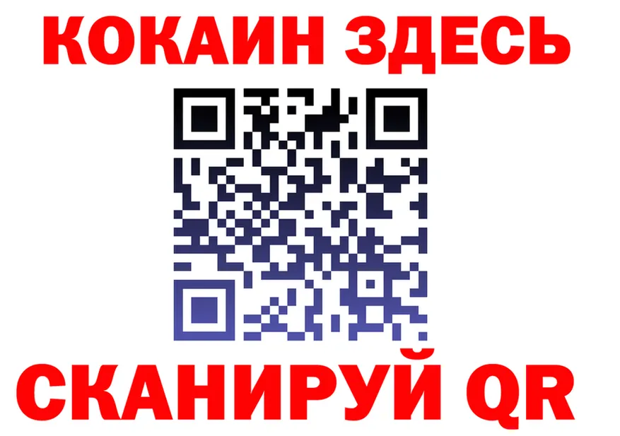 АМФ Розовый зеркало shop МЕГА Сосногорск