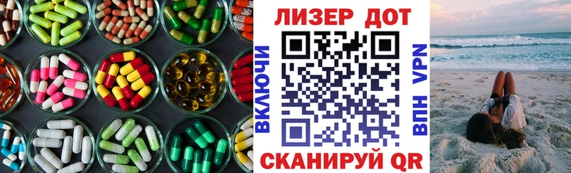 Купить где  Сосногорск  Лсд 25 экстази кислота 