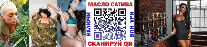 ТГК концентрат  Купить где  Сосногорск 