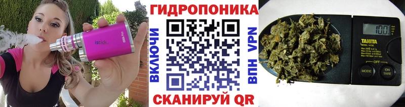 МАРИХУАНА Bruce Banner  Купить где  Сосногорск 